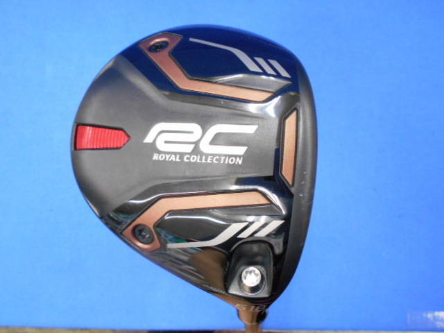 ROYAL COLLECTION フェアウェイウッド