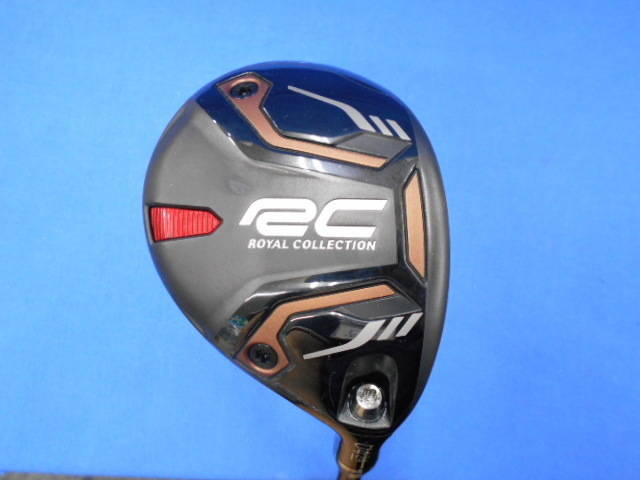 ROYAL COLLECTION ユーティリティ