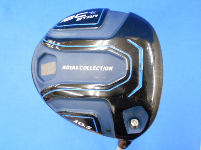 ROYAL COLLECTION ドライバー