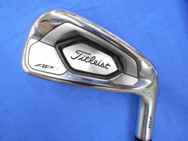 Titleist アイアンセット