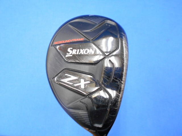 DUNLOP ユーティリティ