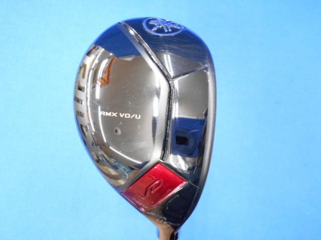 YAMAHA ユーティリティ