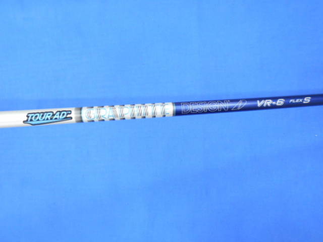 GRAPHITE DESIGN シャフト