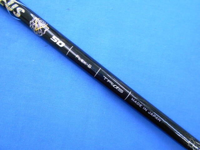 Basileus(TRIαS) シャフト (Ｓ) Basileus Z 2 50