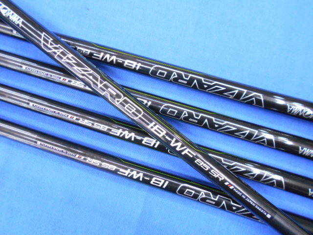 本間ゴルフ アイアンセット TR20V FORGED その他