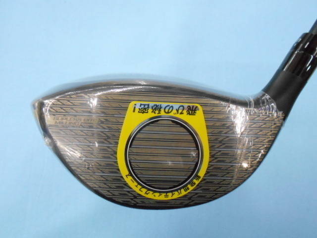 BRIDGESTONE ドライバー BRIDGESTONE B2 HT 10.5°