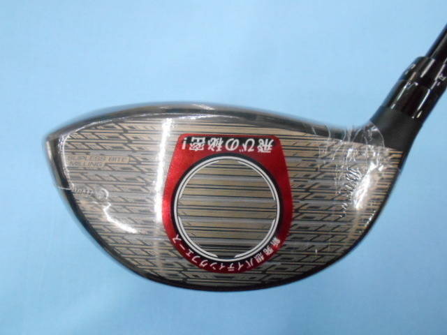 BRIDGESTONE ドライバー BRIDGESTONE B1 ST 9.5°