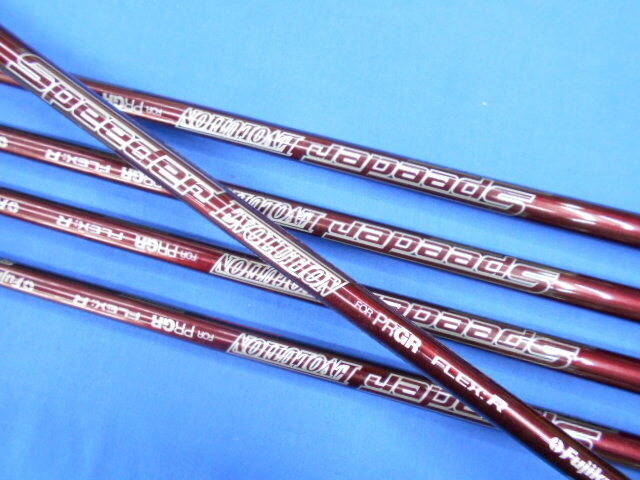 PRGR アイアンセット RS RED  5本