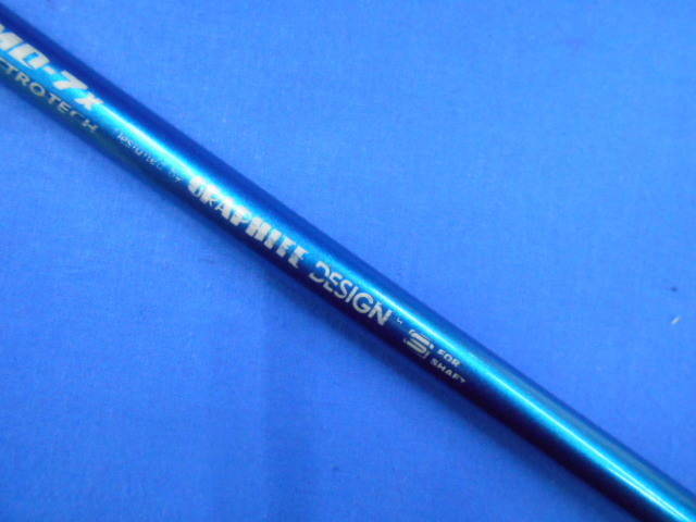 GRAPHITE DESIGN シャフト TOUR AD QUATTROTECH MD-7 (X)