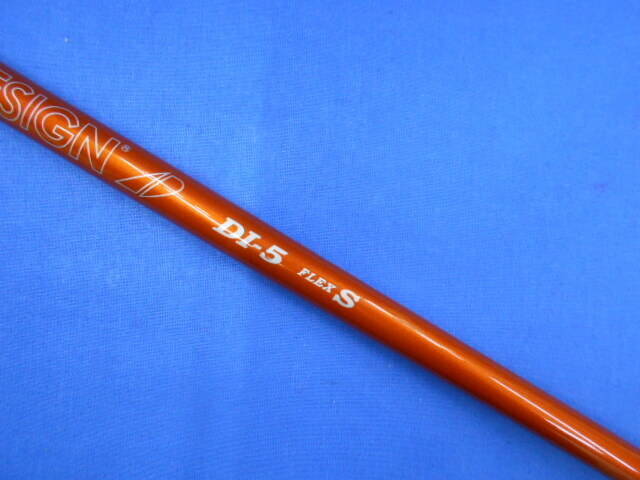 GRAPHITE DESIGN シャフト TOUR AD DI-5 Newコスメ (S) (タイトリスト用スリーブ)