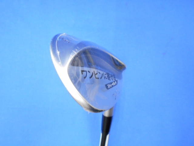 Kasco 中古ゴルフ