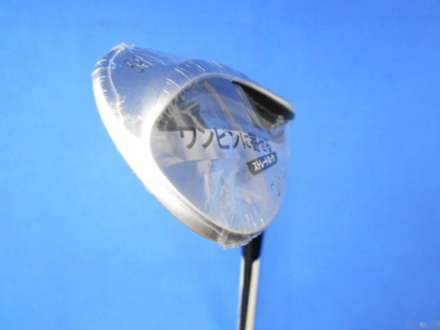 Kasco 中古ゴルフ