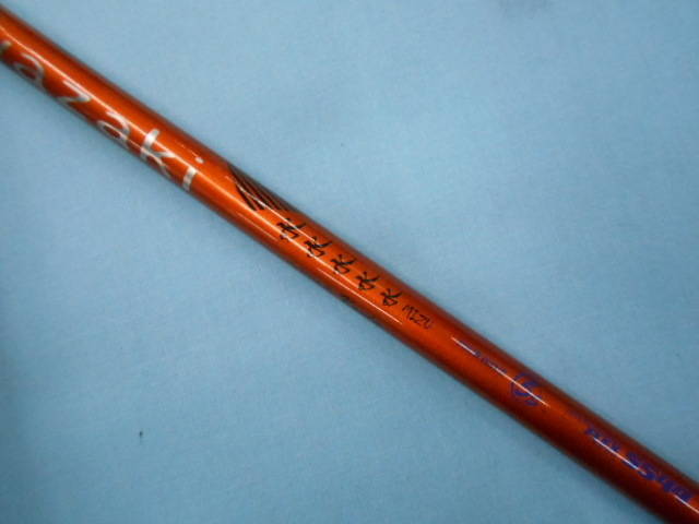 DUNLOP 中古ゴルフ