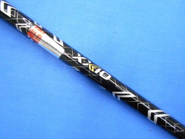 DUNLOP 中古ゴルフ