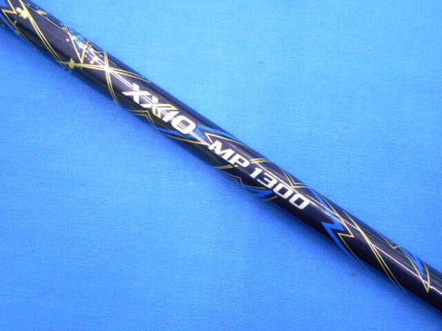 DUNLOP 中古ゴルフ