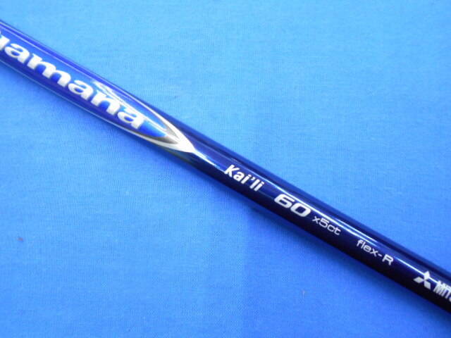 Callaway 中古ゴルフ