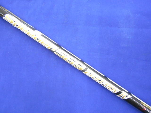 BRIDGESTONE 中古ゴルフ