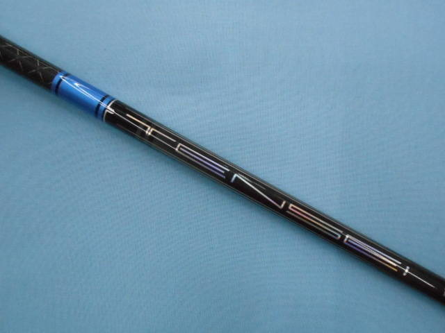 BRIDGESTONE 中古ゴルフ