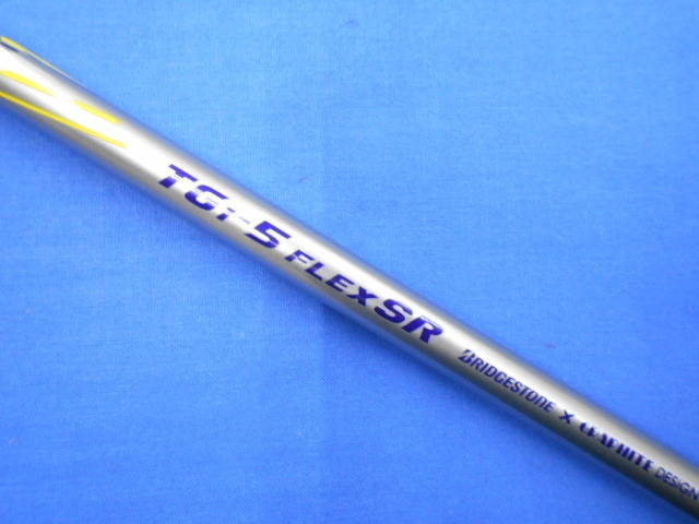 BRIDGESTONE 中古ゴルフ