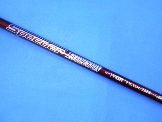 PRGR 中古ゴルフ