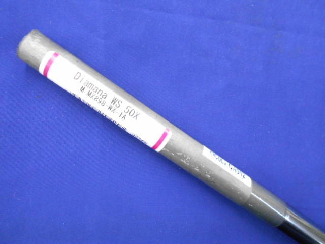 三菱 CHEMICAL 中古ゴルフ