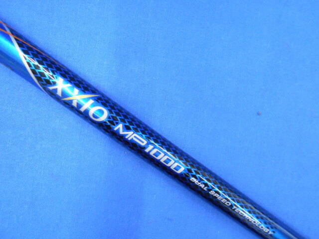DUNLOP 中古ゴルフ