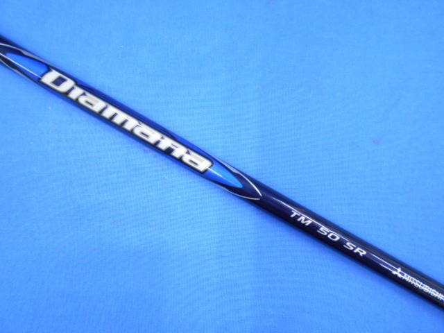 TaylorMade 中古ゴルフ