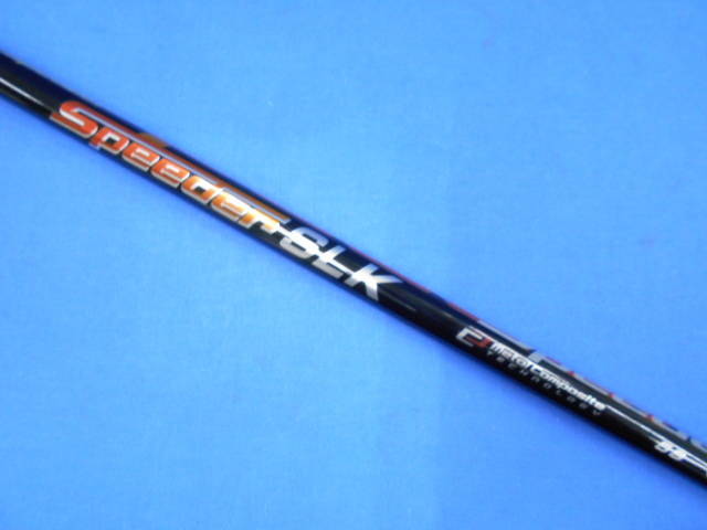 PRGR 中古ゴルフ