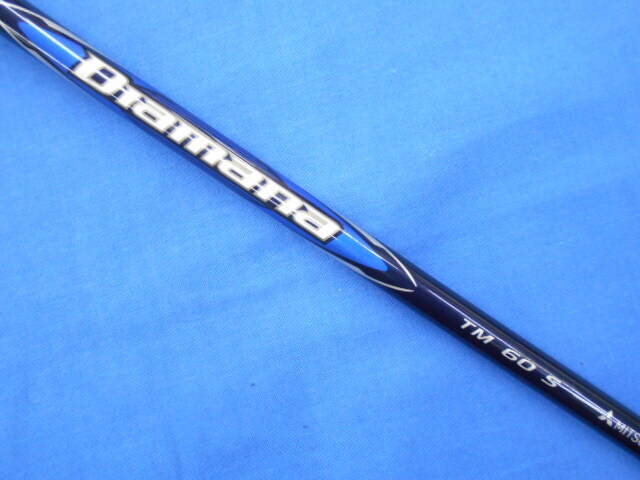 TaylorMade 中古ゴルフ