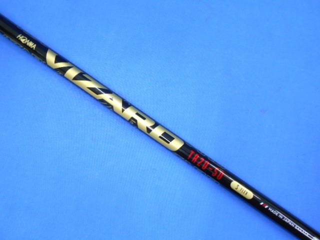 本間ゴルフ 中古ゴルフ