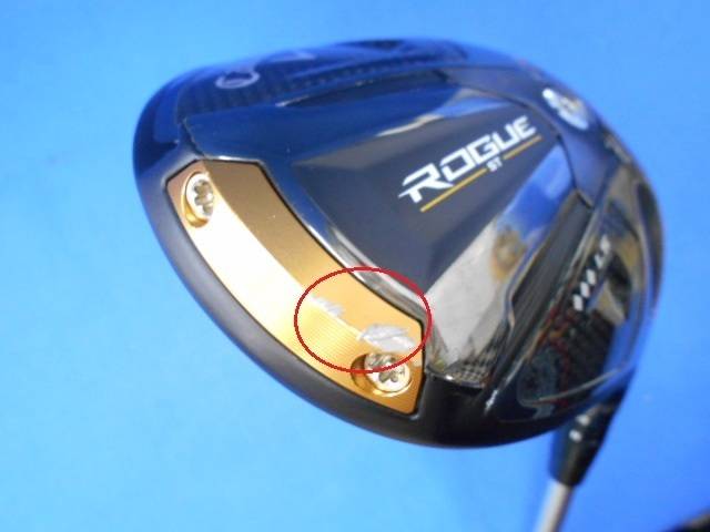 Callaway 中古ゴルフ