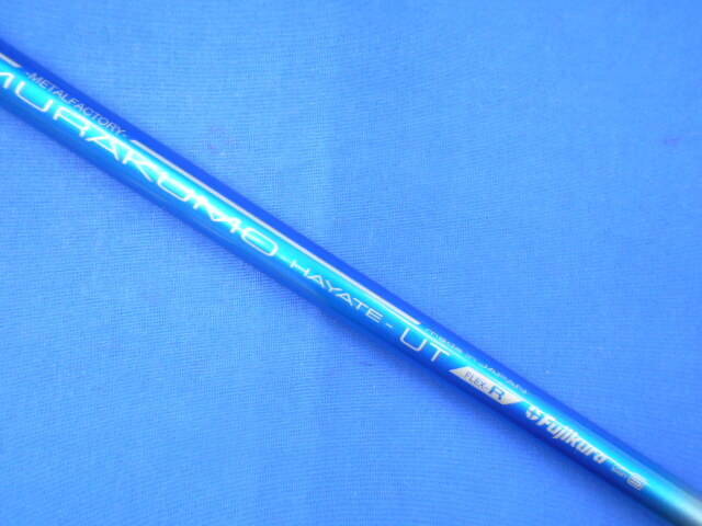 朝日ゴルフ 中古ゴルフ