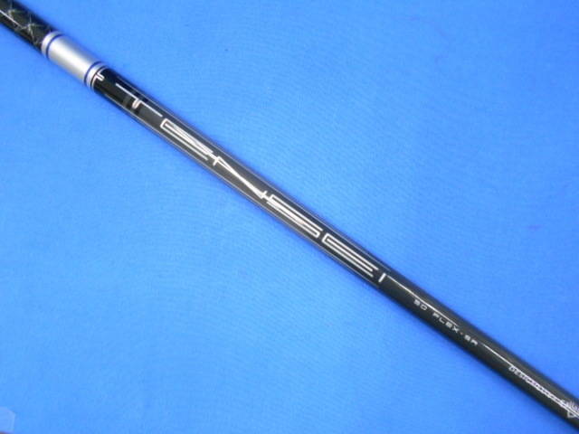 Callaway 中古ゴルフ