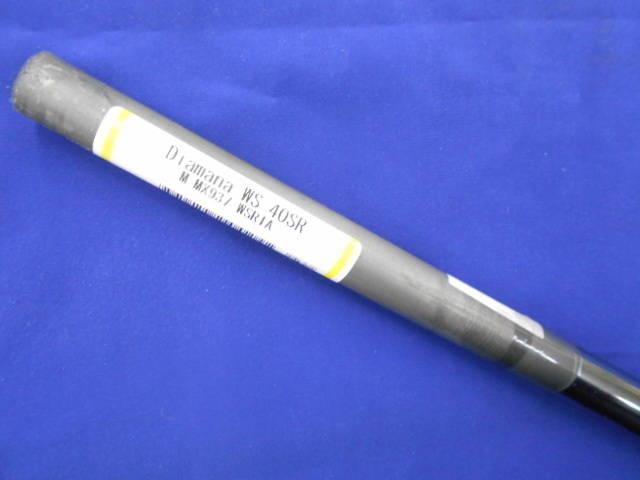 三菱 CHEMICAL 中古ゴルフ