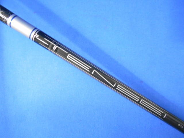Callaway 中古ゴルフ