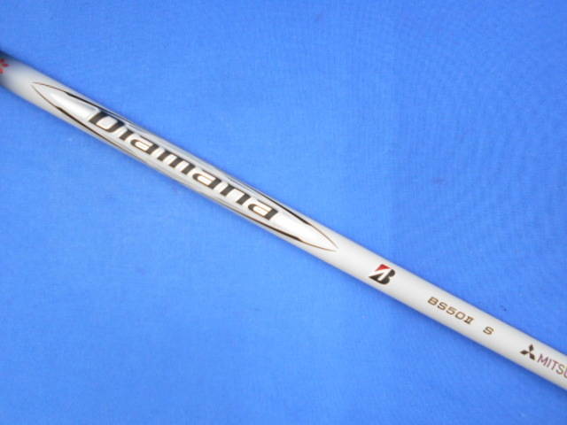 BRIDGESTONE 中古ゴルフ