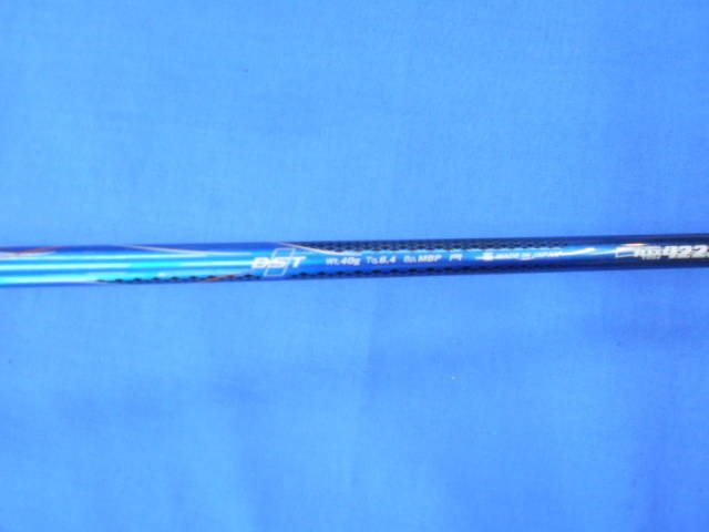 DUNLOP 中古ゴルフ