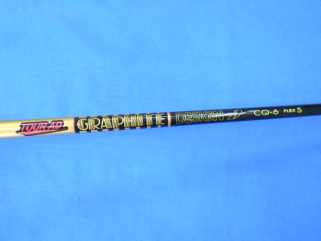 RomaRo 中古ゴルフ