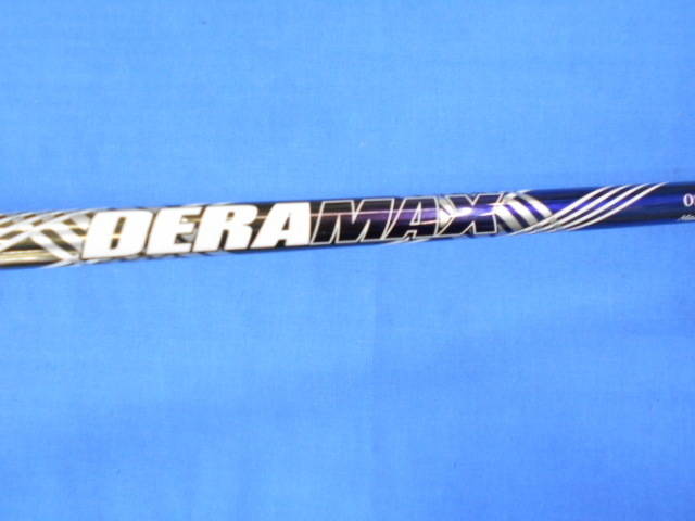 EMILLID BAHAMA 中古ゴルフ