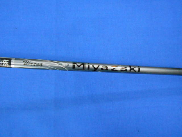 DUNLOP 中古ゴルフ