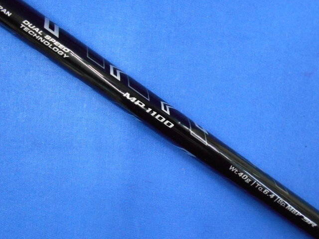 DUNLOP 中古ゴルフ