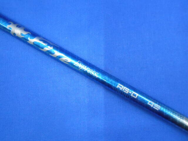 EMILLID BAHAMA 中古ゴルフ