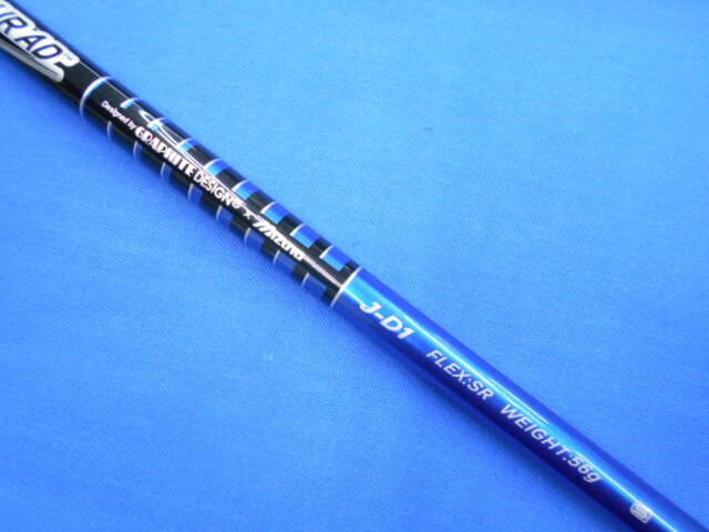 中古 Mizuno Pro MODEL-Eドライバー ゴルフ用品