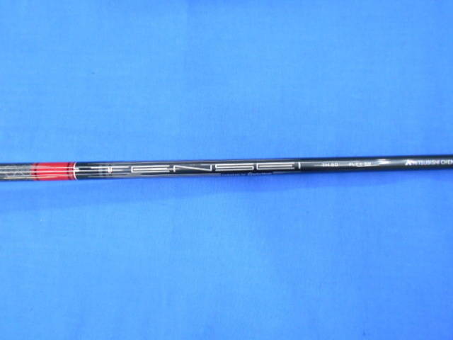 中古 STEALTH 2 PLUS+ 9°ドライバー ゴルフ用品