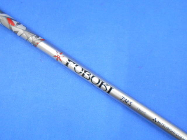 中古 STEALTH 2  9°ドライバー ゴルフ用品