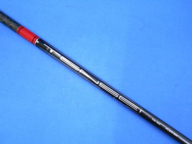 中古 STEALTH 2  9°ドライバー ゴルフ用品