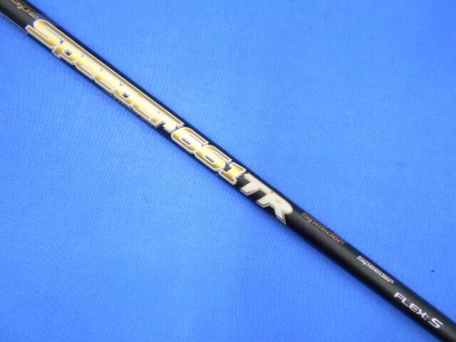 中古 RMX VD #3(15°)フェアウェイウッド ゴルフ用品