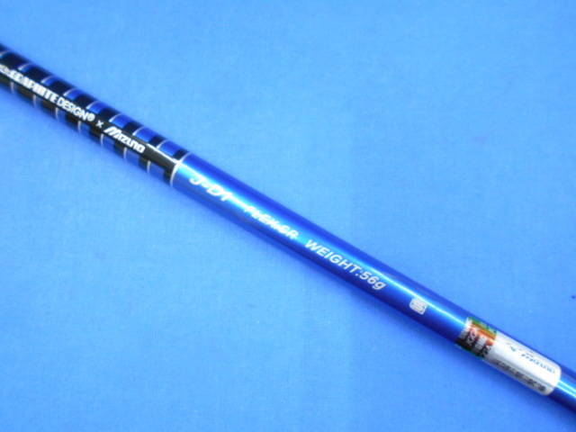 中古 Mizuno Pro MODEL-Sドライバー ゴルフ用品