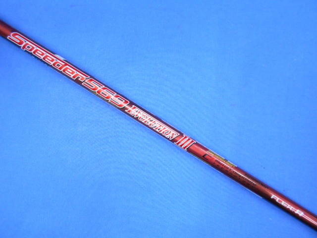 中古 M5 #5(19°)フェアウェイウッド ゴルフ用品