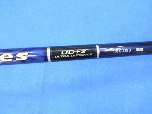 中古 inpres UD+2 (2019) 10.5°ドライバー ゴルフ用品